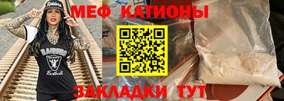 а пвп мука Усть-Джегута