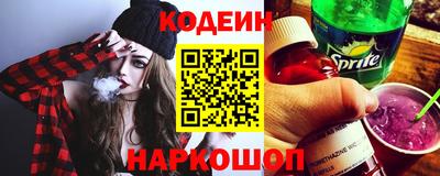 тгк Усть-Илимск