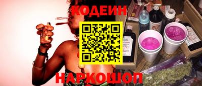 MDMA Premium VHQ Уссурийск