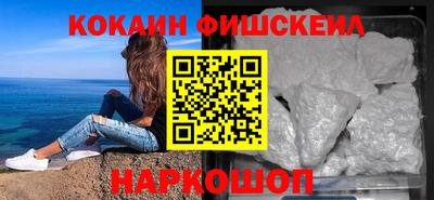 а пвп мука Усть-Джегута