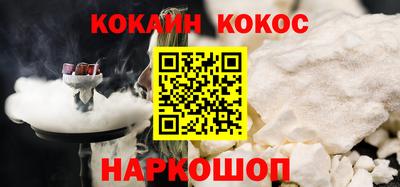 MDMA Premium VHQ Уссурийск