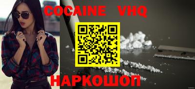 тгк Усть-Илимск