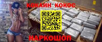 MDMA Premium VHQ Уссурийск