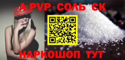 тгк Усть-Илимск