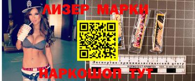 а пвп мука Усть-Джегута