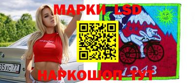 MDMA Premium VHQ Уссурийск