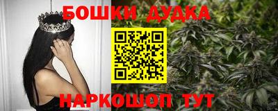 MDMA Premium VHQ Уссурийск
