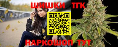 MDMA Premium VHQ Уссурийск