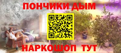 MDMA Premium VHQ Уссурийск