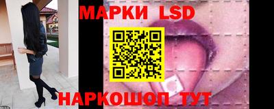 MDMA Premium VHQ Уссурийск