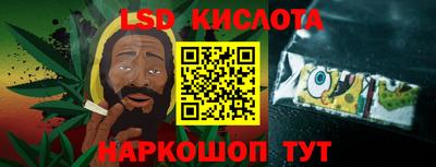 MDMA Premium VHQ Уссурийск