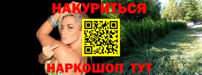 а пвп мука Усть-Джегута