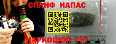 MDMA Premium VHQ Уссурийск
