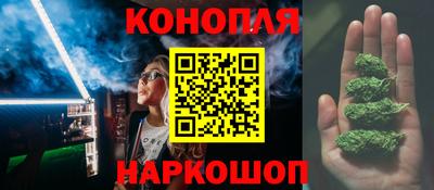 MDMA Premium VHQ Уссурийск