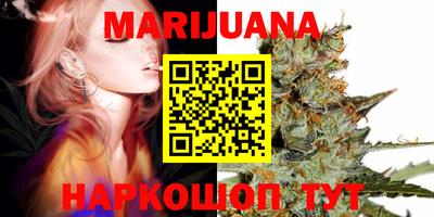 тгк Усть-Илимск