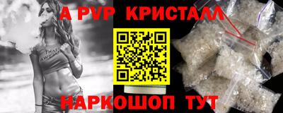 тгк Усть-Илимск
