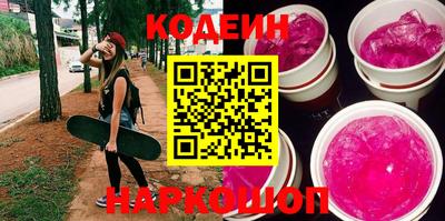 MDMA Premium VHQ Уссурийск