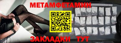 MDMA Premium VHQ Уссурийск