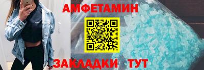 а пвп мука Усть-Джегута