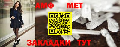 тгк Усть-Илимск