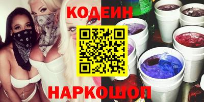 а пвп мука Усть-Джегута