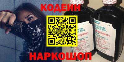 тгк Усть-Илимск