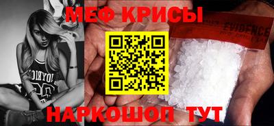 а пвп мука Усть-Джегута