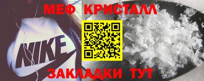 MDMA Premium VHQ Уссурийск